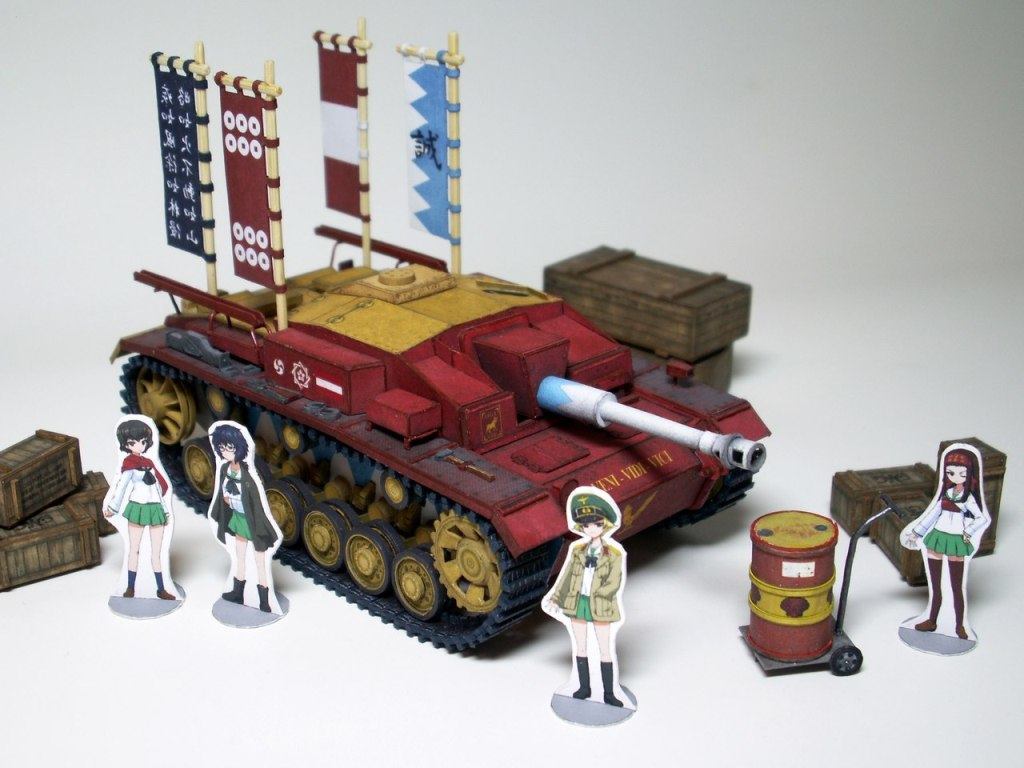 Макет танка - 024/1а - Самоходная установка StuG III (Girls & Panzer) magazine
