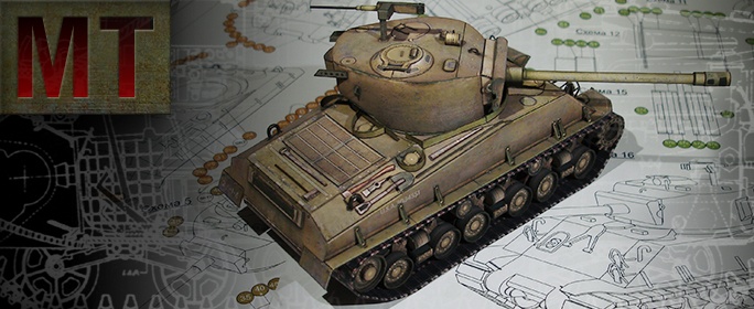 Макет танка - 026 - Танк М4А3Е8 Sherman magazine