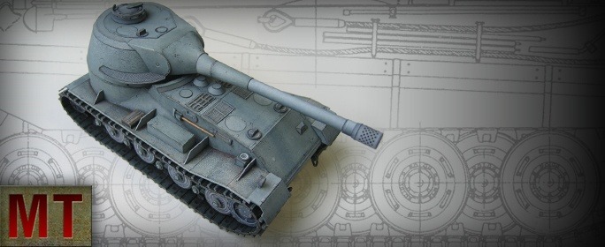 Макет танка - 027 - Танк VK 72.01 (K) magazine