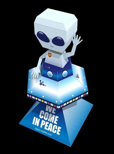 Серый пришелец paper model