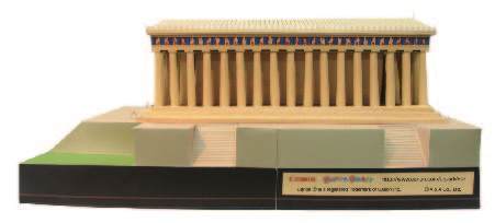 Парфенон, Греция paper model