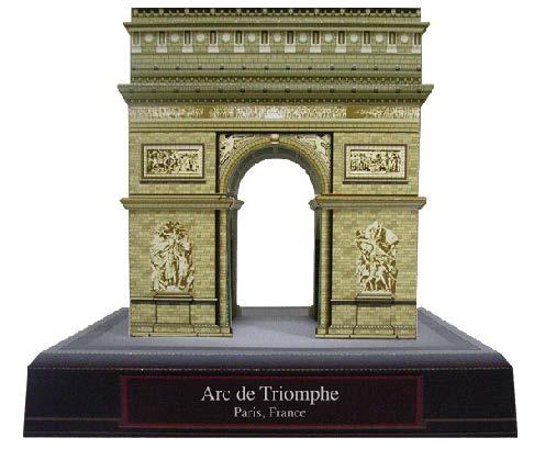 Триумфальная арка, Франция paper model