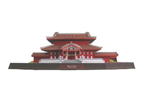 Замок Сюри, Япония paper model