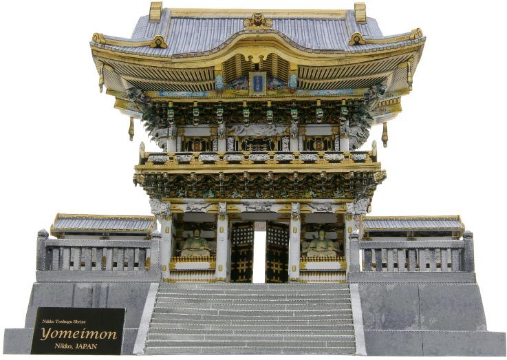 Храм Никко Тосё-гу, Япония paper model