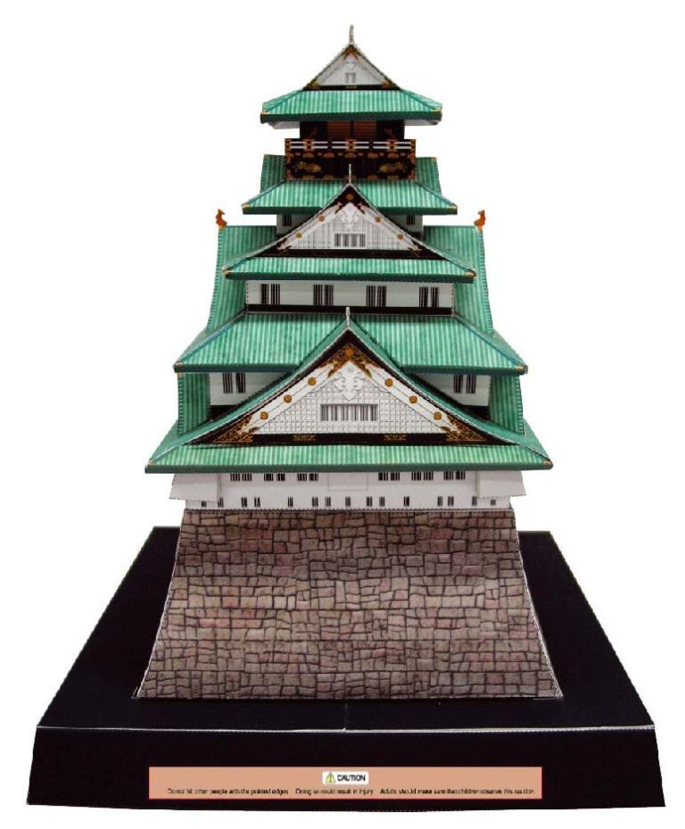 Замок в Осаке, Япония paper model