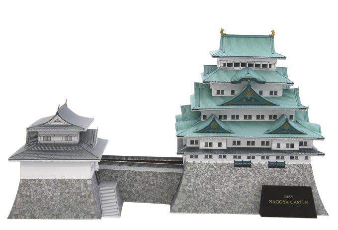 Замок Нагоя, Япония paper model