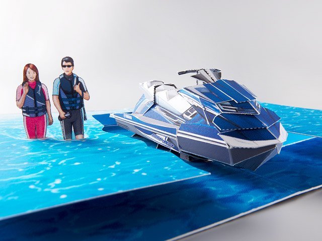 Объемная открытка Давай покатаемся на гидроцикле paper model