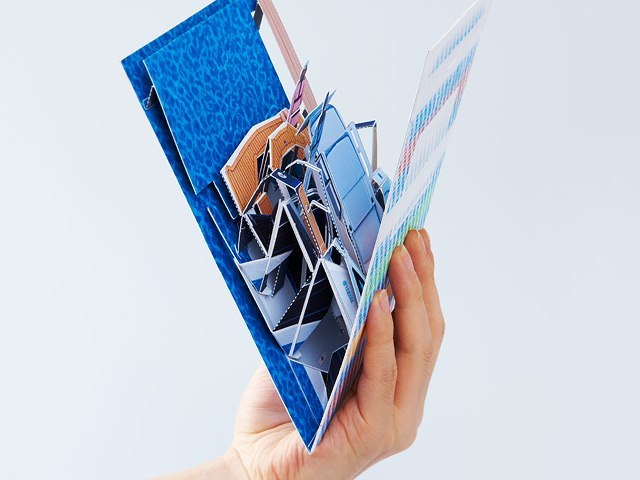Объемная открытка В круиз с хорошими друзьями paper model