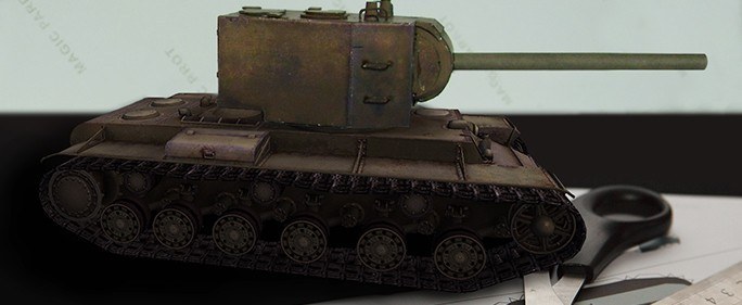 Танк КВ-2