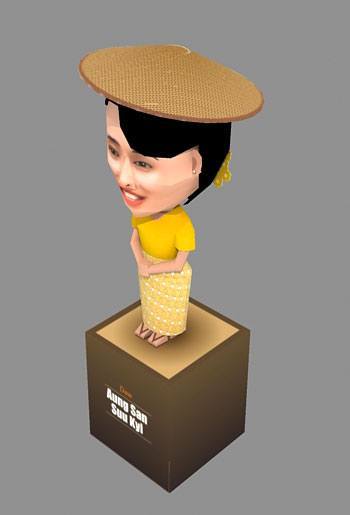 Аун Сан Су Чжи paper model