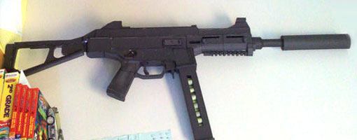 Пистолет-пулемет HK UMP45