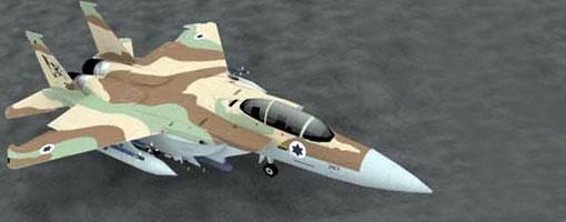 Истребитель F-15I Раам paper model