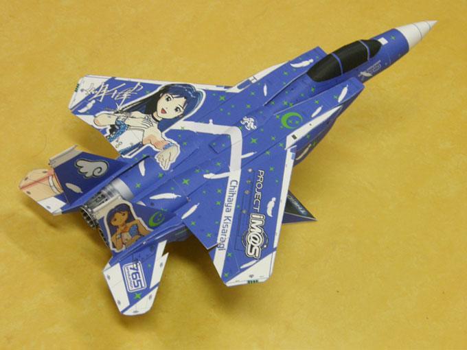 Истребитель F-15E (Idolmaster) paper model
