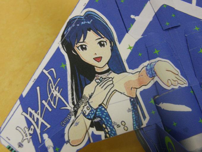 Истребитель F-15E (Idolmaster) paper model