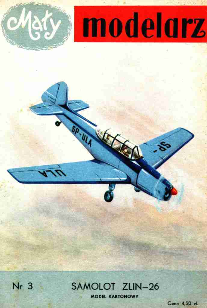 Maly Modelarz - 2/1958 - Самолет Zlin 26