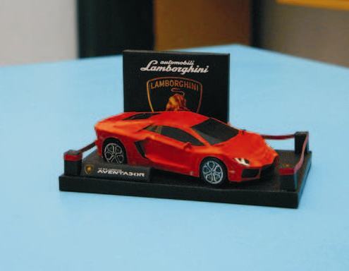 Автомобиль Lamborghini Aventador