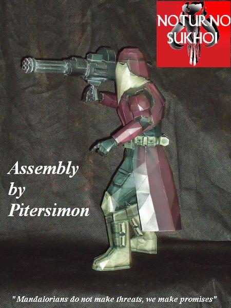 Галактический пехотинец (Звездные войны) paper model