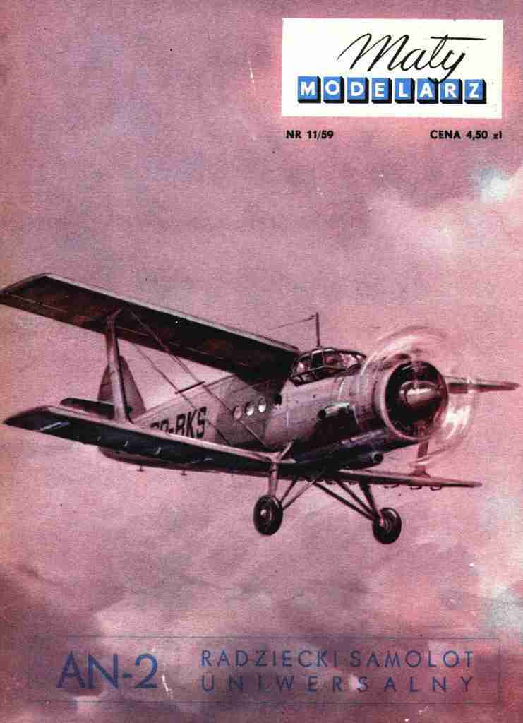 Maly Modelarz - 11/1959 - Самолет Ан-2