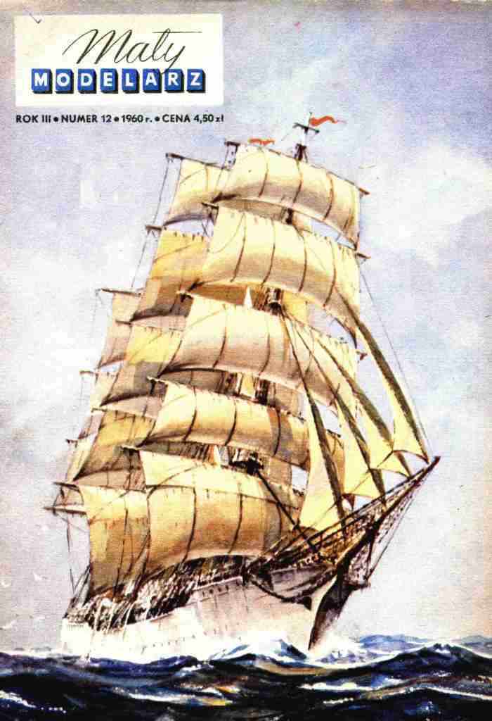 Maly Modelarz - 12/1960 - Парусный корабль Дар Поморья