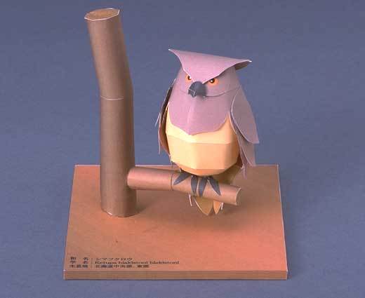 Рыбный филин paper model