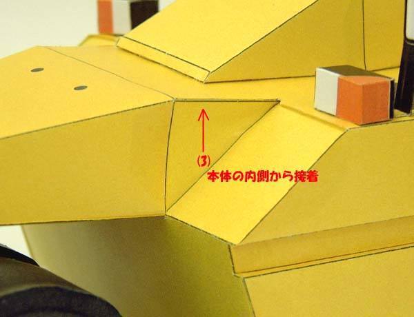 Пневматический каток SAKAI TZ700 (Стандарт) paper model