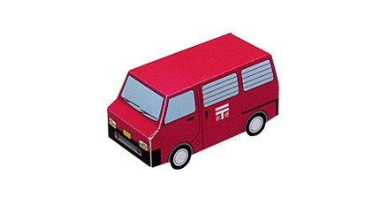 Набор специальных автомобилей paper model