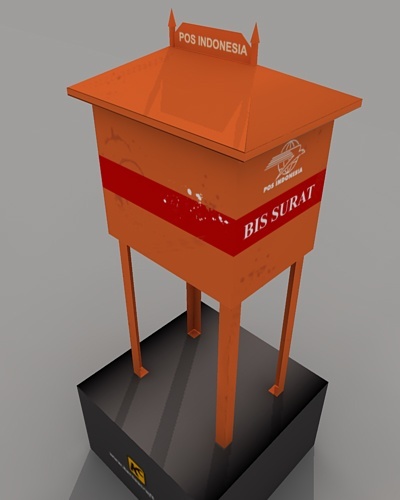 Почтовый ящик paper model