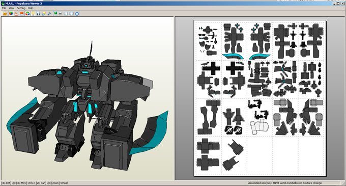 Чёрный МАУ Голиаф (RF Online) paper model