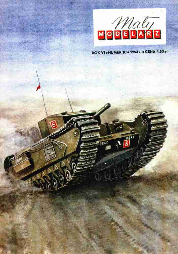 Maly Modelarz - 10/1963 - Танк Черчилль III