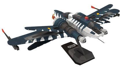 Агрессивный истребитель-разведчик-170 (Звездные войны: Война клонов) paper model