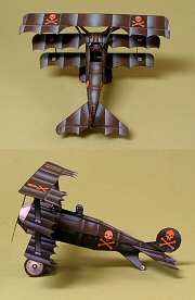 Багровый монарх paper model