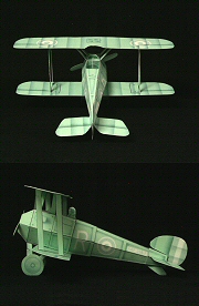 Самолёт-призрак paper model