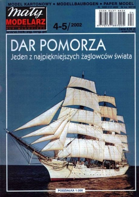 Maly Modelarz - 4-5/2002 - Парусный корабль Дар Поморья magazine
