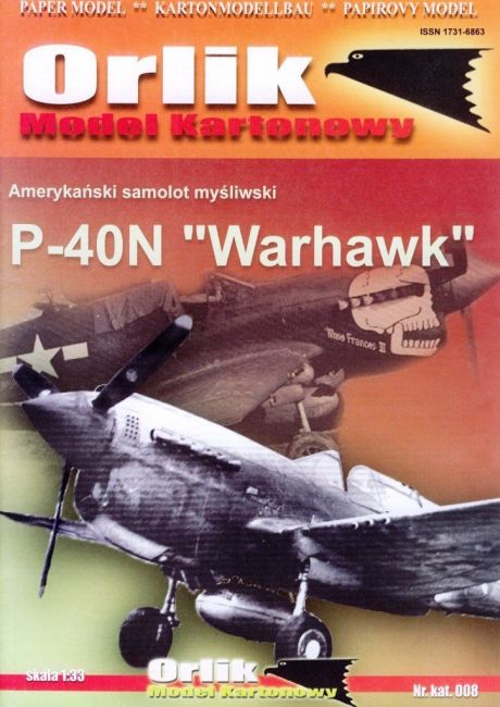 Orlik - 008 - Истребитель Curtiss P-40 Warhawk magazine