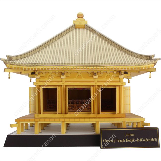 Золотой зал Кондзики-до храма Тюсон-дзи, Япония paper model