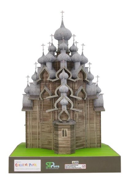 Церковь Преображения, Россия paper model