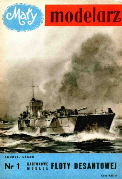 Maly Modelarz - 01/1957 - Десантный флот magazine