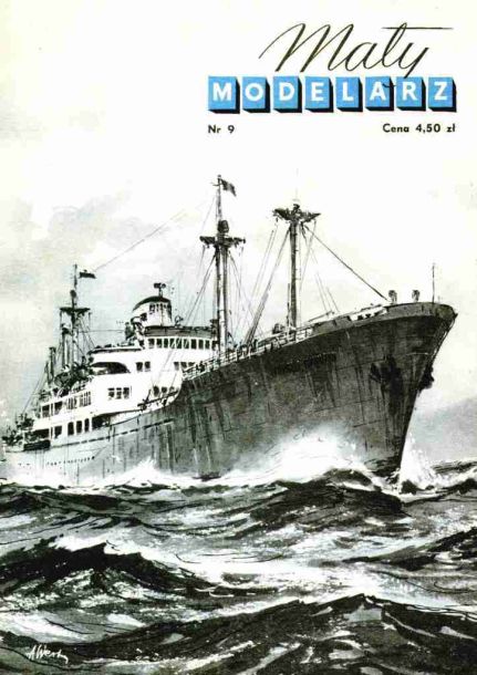 Maly Modelarz - 9/1958 - Сухогруз типа Marceli Nowotko magazine