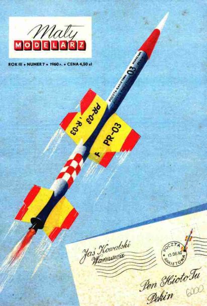 Maly Modelarz - 7/1960 - Почтовая ракета magazine