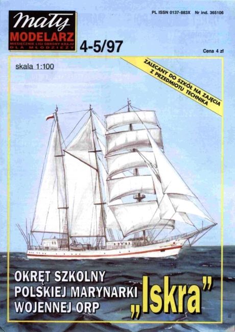 Maly Modelarz - 4-5/1997 - Учебное судно ORP Iskra magazine