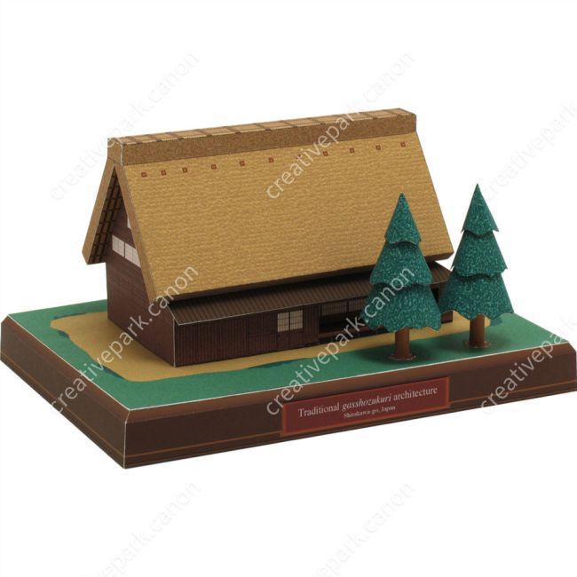Гассёзукури, Япония paper model