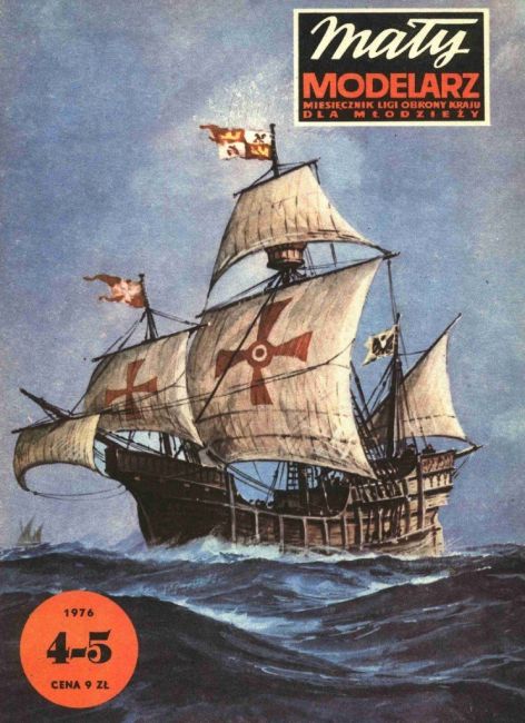 Maly Modelarz - 4-5/1976 - Каракка Санта-Мария magazine