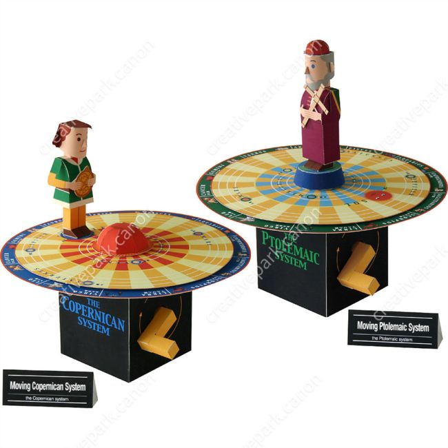 Подвижные системы Коперника и Птолемея paper model