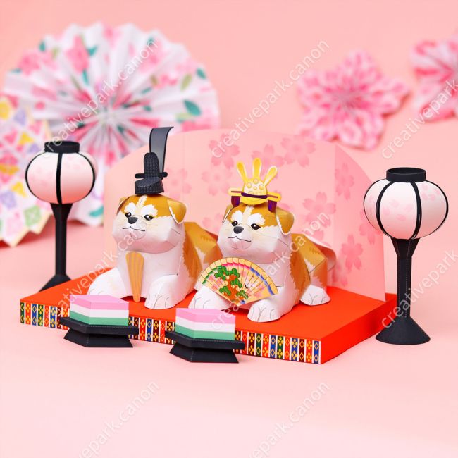 Набор к Празднику кукол paper model