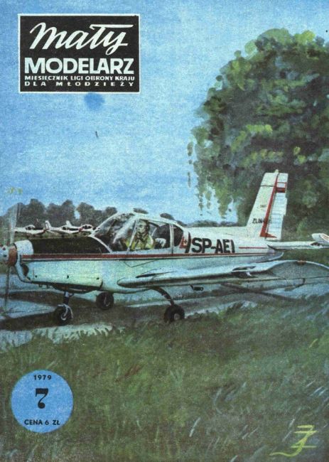 Maly Modelarz - 7/1979 - Самолет Zlin Z-42 magazine