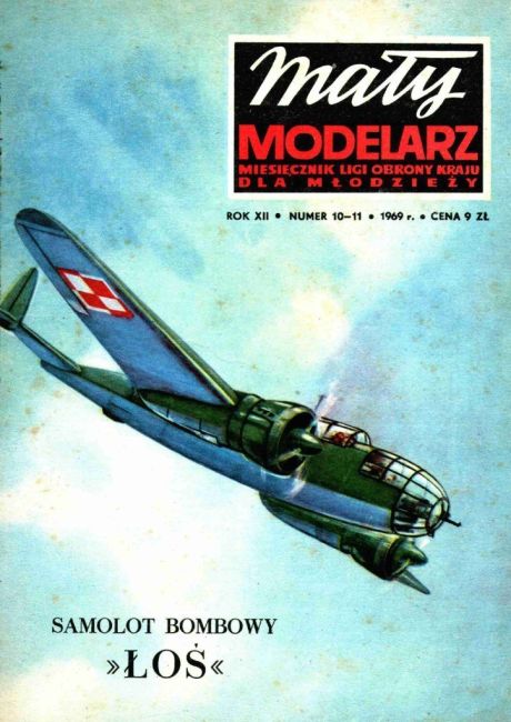 Maly Modelarz - 10-11/1969 - Бомбардировщик PZL-37B Los magazine