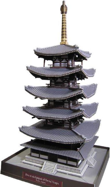 Пятиярусная пагода храма Хорю-дзи, Япония paper model