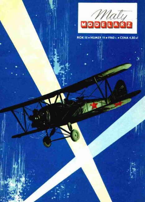 Maly Modelarz - 11/1960 - Самолет По-2 magazine