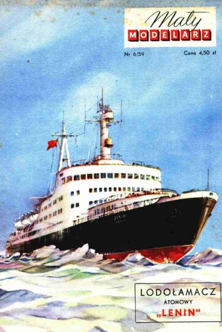 Maly Modelarz - 6/1959 - Атомный ледокол Ленин magazine