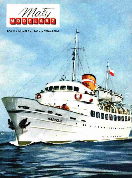 Maly Modelarz - 8/1960 - Пассажирское судно Mazowsze magazine